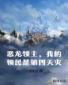 欧洲视频一区