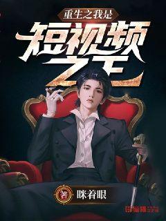 我朋友的老婆电影韩国
