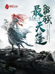 so库官方