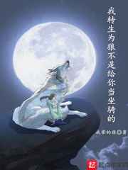 美女的隐私下部免费视频