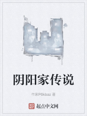 厕所里的护士作者不详