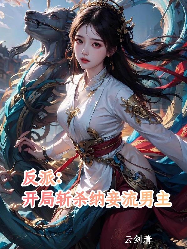 金宥妍主演6部