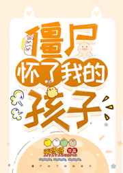 chaochui