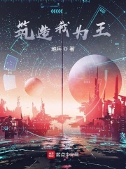 中央气象台1一7天降水