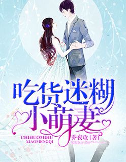 夜夜春宵老扒40部分