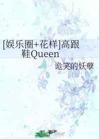 教练等不及在车里就来开始了