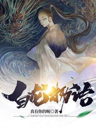 深夜办公室
