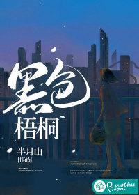 妺2三亚蜜月大