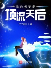 黑人专区