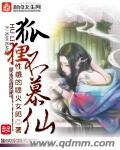 白白色免费