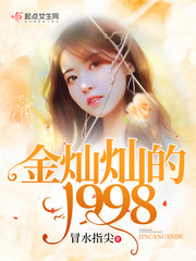 k8影院经典手机版