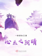 柳菁菁的主要作品
