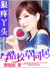 星辰变txt下载完结全本