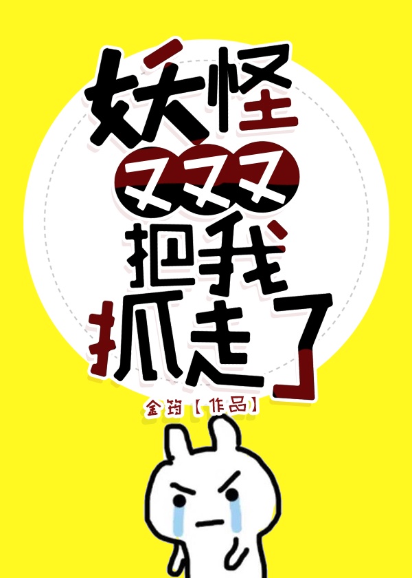 人日哪种动物比较适合