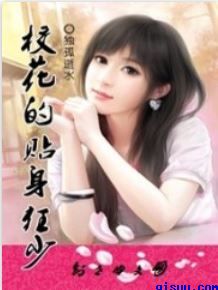 佐佐木明希42部在线播放