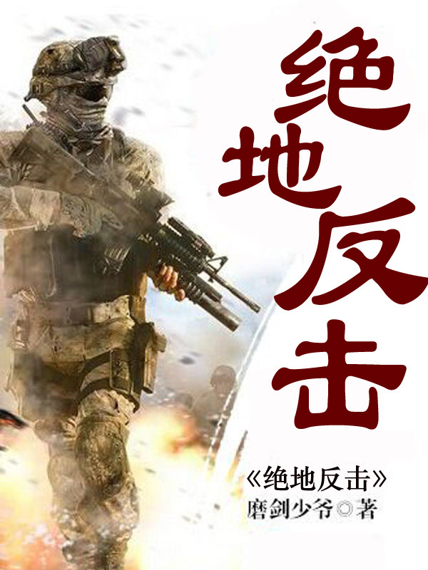 半夜想搞b怎么办