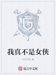 穿越遮天之我是荒天帝