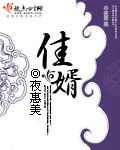 香港雅虎首页