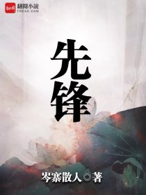 免费男人激烈吮乳吃奶动态图