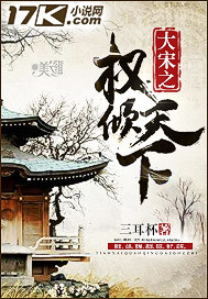 好玩还得是嫂子电影
