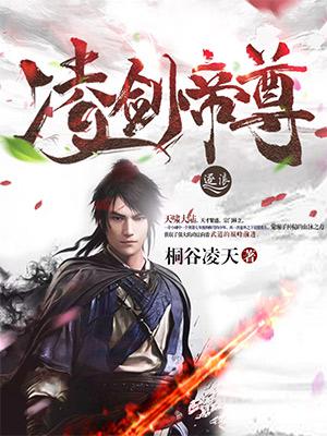 松下纱荣子无需播放器