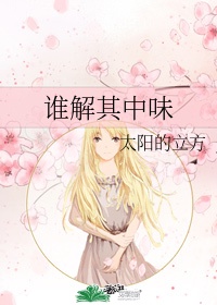 重生之珠光宝妻
