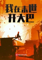 邪恶护士2