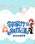 sese在线