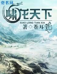 青青直播