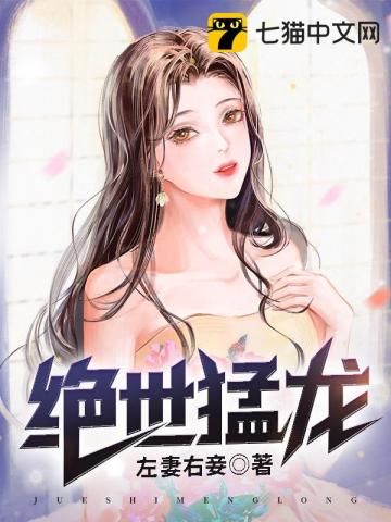 苏沫沫许庭川在线阅读