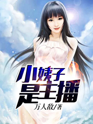 额尔古纳河右岸txt