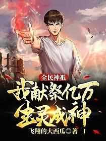 金甁梅完整版