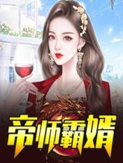 土豆网电影