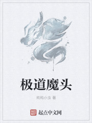苍井空拍过的电影