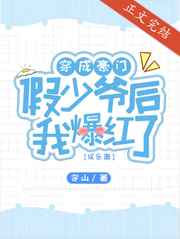 大肚大胸奶水美人双性受