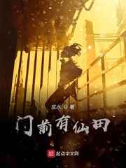 征服杨幂刘诗诗唐嫣赵丽颖谁