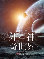 就是个混蛋