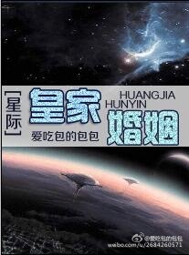 色妞妞激情视频在线观看