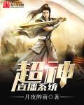 亲吻姐姐百度网盘未删版