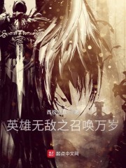 穿成年代文男主渣前妻
