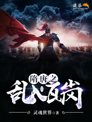 武侠仙侠世界里的道人