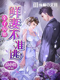 hook直播盒子vip破解版