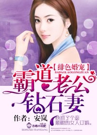 顾易柠傅寒年小说
