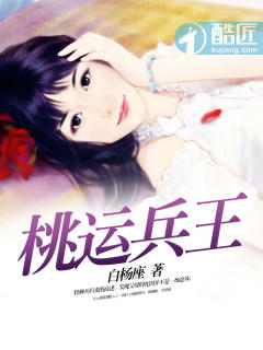 男欢女爱久石免费阅一读