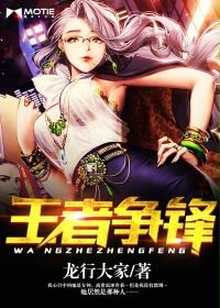 夫妇交换性新婚2中文字幕