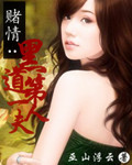 亲胸吻胸摸下次刺激