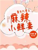 dnf国庆套