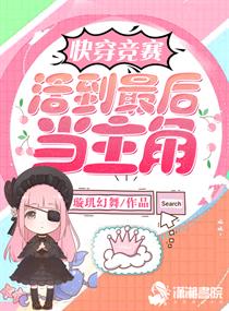 延禧攻略电视剧全集免费观看