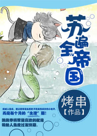 精美日产NV二线三线