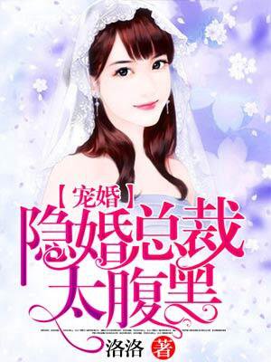 小镇滋味